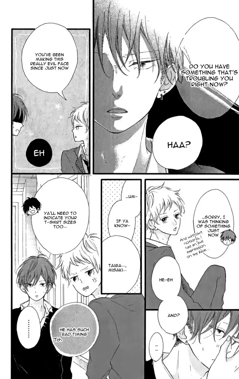 Honey (MEGURO Amu) Chapter 12 9